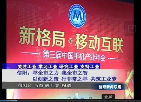 舉全市之力，集全市之智，以創(chuàng)新之策，行非常之舉